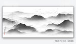 抽象水墨画