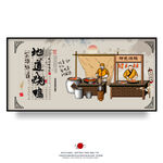 地道烧鸭