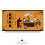 过桥米线