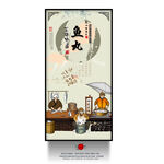 鱼丸