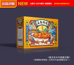 炸鸡包装