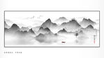 禅意山水画