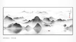 人气山水画