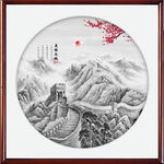 长城山水