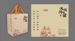 无纺布袋 