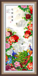 牡丹花