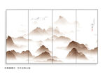 抽象山