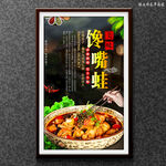 馋嘴兔