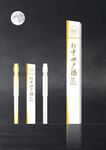 精神堡垒