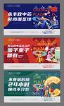 商业地产价值点图片