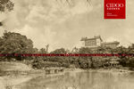 广西民族大学