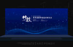 科技