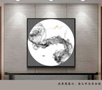 圆形抽象画