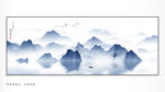 新中式移门山水画