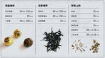 点餐菜单茶馆菜单