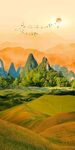 风景装饰画