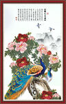 国色天香