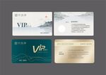 地产VIP卡
