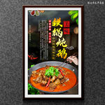 铁锅炖鹅
