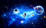 浩瀚星空宇宙
