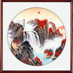 山水