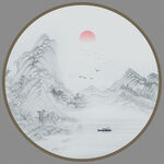 水墨画