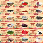 中国精神
