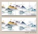 新中式水墨山水画