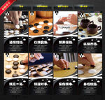围棋