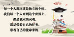 灵魂