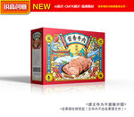 酱牛肉包装