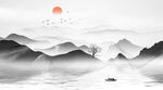 水墨山水画