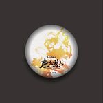 茶叶包装 东方美人