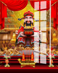 财神 