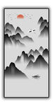 水墨山水