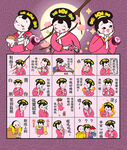 矢量清代宫妃漫画系列