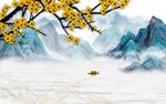 现代山水中式墙画 TIF分层