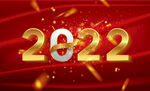2022新年海报