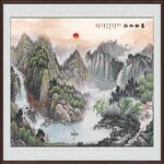 国画山水
