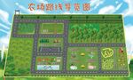 景区导览图