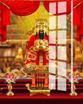 财神 