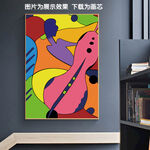 抽象小提琴装饰画