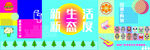 商场通道