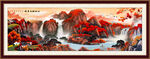 国画山水