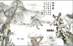 江南春中式梅花水墨国画背景墙图