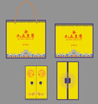 南京烟包平面图