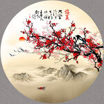 梅花山水画