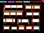 铁艺宣传栏