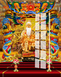 姜子牙 