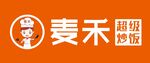 麦禾超级炒饭